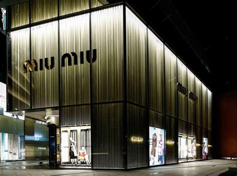 miu miu shanghai|Miu Miu Shanghai Plaza 66 store 上海市静安区南京西路1266号， .